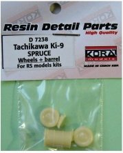 1/72 Wheels for Ki-9 SPRUCE (incl. barrel)