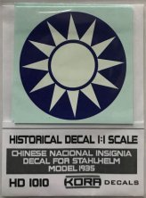 1/1 Decal Chinese Nacional Insignia