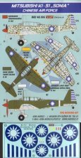 1/48 Decals Mitsubishi Ki-51 SONIA (Chinese AF)