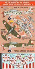 1/48 Decals Mitsubishi Ki-51 SONIA (Chinese PLAAF)