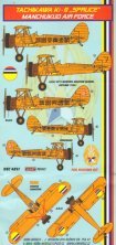1/48 Decals Tachikawa Ki-9 (Manchukuo Air Force)