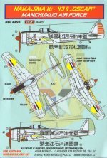 1/48 Decals Nakajima Ki-43 II (Manchukuo AF)