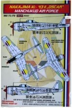 1/72 Decals Ki-43 II OSCAR (Manchukuo Air Force)