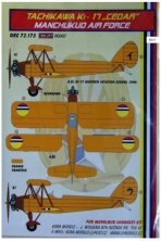 1/72 Decals Ki-17 CEDAR (Manchukuo Air Force)