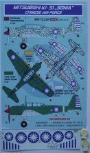 1/72 Decals Mitsubishi Ki-51 SONIA Chinese AF