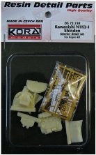1/72 Kawanishi N1K2-J Shinden  Interior set (KP)