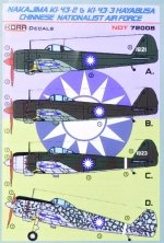 1/72 Decals Nakajima Ki-43-2/3 Chinese Nation. AF