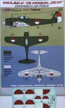 1/72 Decals Nakajima Ki-43-II Oscar Indonesian AF