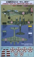 1/72 Decals Ki-45-Ic Nick Chinese People Liberation Army