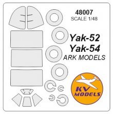 1/48 Yakovlev Yak-52 / Yak-54 + wheels masks