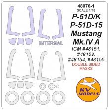 1/48 North-American P-51 wheels and canopy paint mask