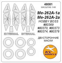1/48 Messerschmitt Me-262A Double-sided masks + wheels masks