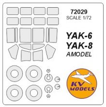 1/72 KV72029Yakovlev Yak-6 and Yak-8 + wheels masks