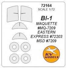 1/72 Bereznyak Isaev BI-1 masks
