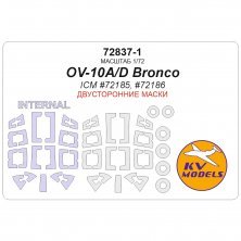1/72 North-American/Rockwell OV-10A/D Bronco for Icm