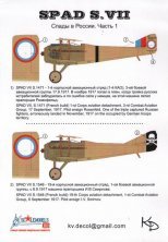 1/48 Spad S.VII Part 1