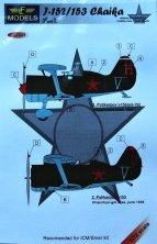 1/72 Decals for I-152/153 Chaika (Russia) Part I.