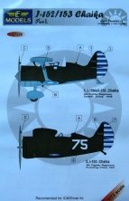 1/72 Decals for I-152/153 Chaika (China) Part I.