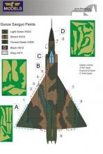 1/48 Mask F-102A Delta Dagger USAF Camouflage painting