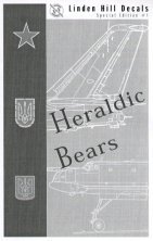 1/72 Tupolev Tu-95MS Bears 3 Red 10 Saratov 182 Heavy Bomb Regt