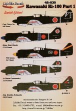 Lifelike 1/48 Kawasaki Ki-100 Hien Tony Part 1