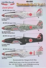 1/48 Ki-61 decals part 1 Hiens kill marks