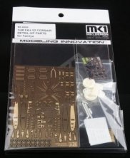 1/48 Vought F4U-1D Corsair Detail-up Parts (Tamiya)