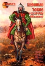1/72 Lithuanian Tatars first half of the 17th century