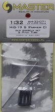 1/32 Mikoyan MiG-19S (Farmer C)  gun barrels set, & Pitot Tube