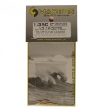 1/350 IJN 12,7cm/50 for turrets w/o blastb.(8 pcs)