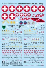 1/72 Hawker Hunter Mk.58  early decals