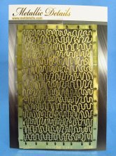 1/35 Camouflage net type 2