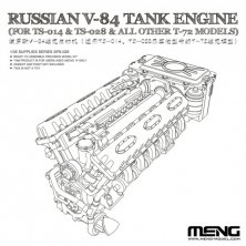 1/35 Russian V-84 Engine for russian T-90A and T-72B3