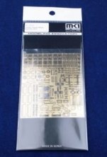 1/350 Royal Navy Radar Set