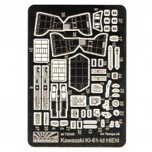 1/72 Kawasaki Ki-61-Id Hien Tei