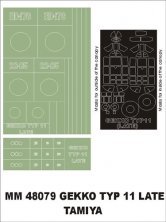 Montex 1/48 Nakajima J1N1 Gekko Late Production Paint Masks