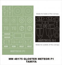 Montex Masks Gloster Meteor F.I 1/48 Tamiya