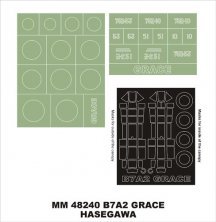 Montex 1/48 Aichi B7A2 Grace Paint Masks