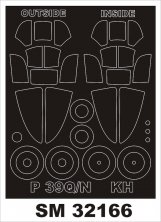 1/32 Bell P-39Q/N Airacobra