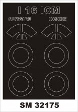 1/32 Polikarpov I-16 type 24