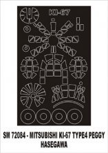 1/72 Mitsubishi Ki-67 Peggy