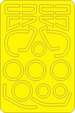 1/48 Mask BAC Lightning T.4/T.5 basic