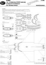 1/72 Mask F-16A/F-16C Fight.Falcon ADVANCED