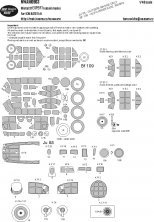 1/48 Mask Mistel S1 EXPERT