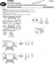 1/72 Mask Mil Mi-4 EXPERT