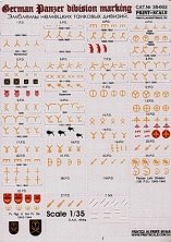 1/35 Emblems tank division of Germany 1939-45. A part 2