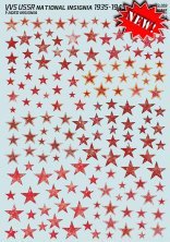1/72 VVS USSR Nationa Insignia 1935-1945