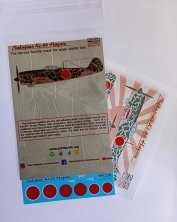 1/72 Nakajima Ki-84 Hayate decals & camouflage paint mask