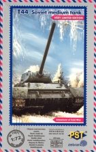 1/72 T44 Soviet Medium Tank