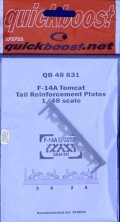 1/48 F-14A Tomcat tail reinforcement plates